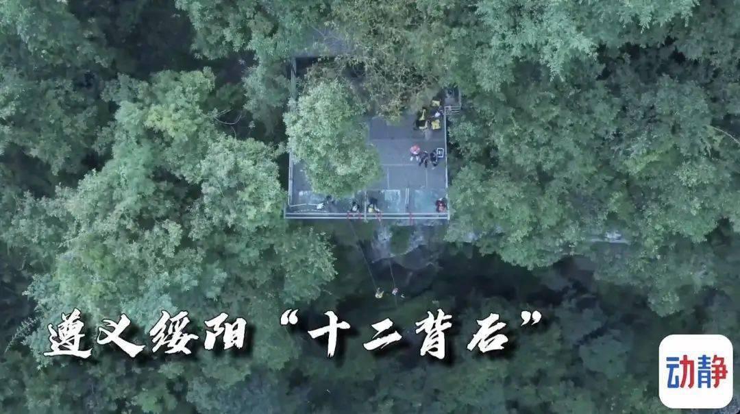 明方向 提素质 建新功