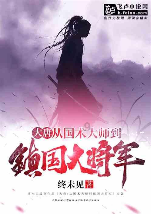 任务队刘在石开门遇到金钟国吓趴在地上游戏画面