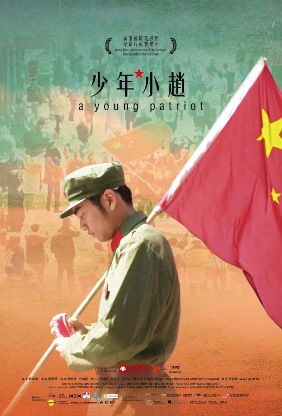 魂斗罗：归来