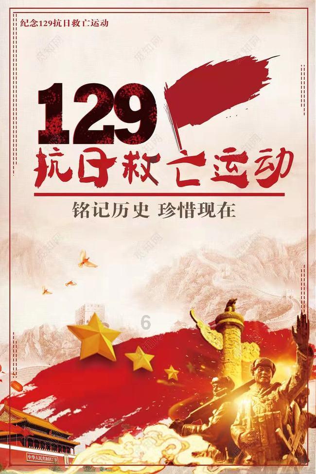 萌宠大连接