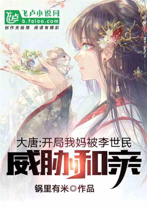 杭州御和堂中医:耳鸣症状的原因—中医辨证方法