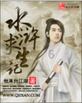 余承东出席华为与北汽智选车项目供应商大会